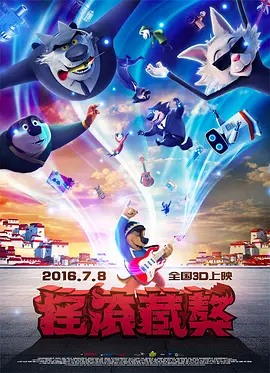黄色片视频软件